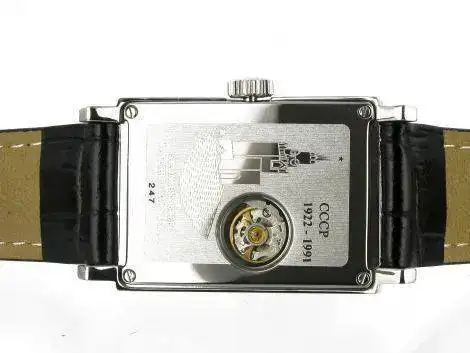 1985-Manual-Winding-Watch-cal.-2014-2014-C198521-3.webp
