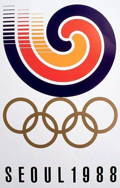 1988-Seoul-Olympics-games-017.jpg