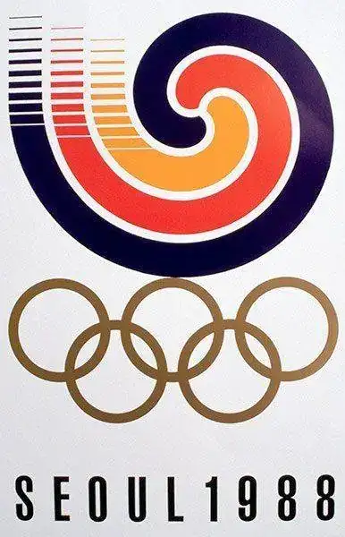1988-Seoul-Olympics-games-017.webp