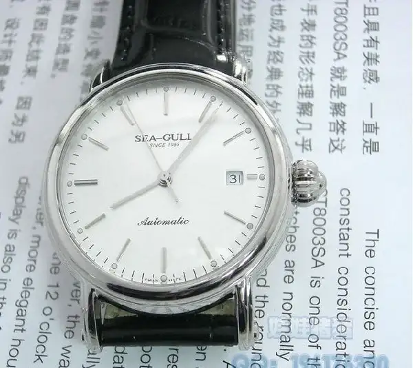 199s-stowa-antea-390-t22d8lxcfxxxxxxxxx_-407121405.webp