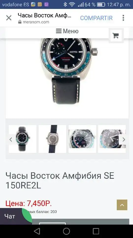 1c12ec552d626c16ed6ccdf92bdb38a2.webp
