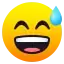 😅