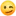 😉