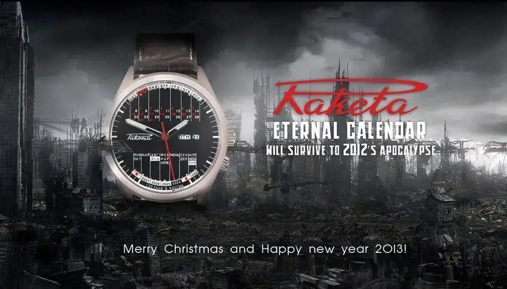 2-raketa-propaganda-poster-apocalypse_new_year_eng.webp