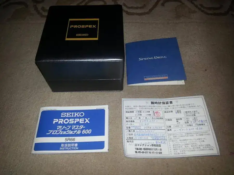 2013-05-20 00.12.43.webp