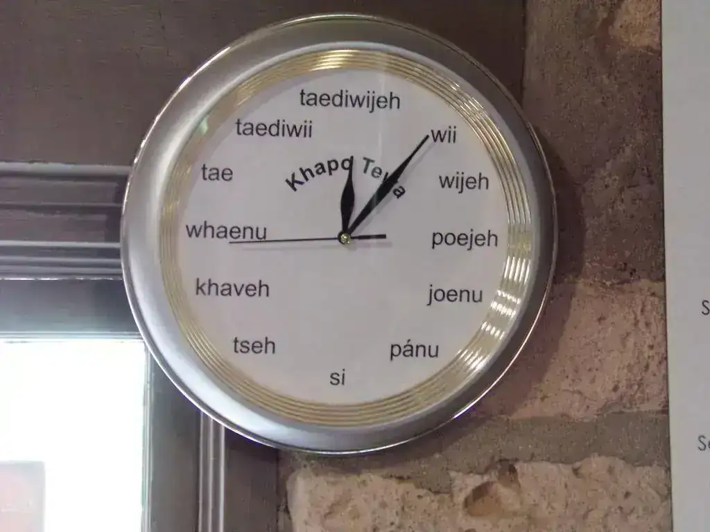 2015-09-20 15.07.57.webp