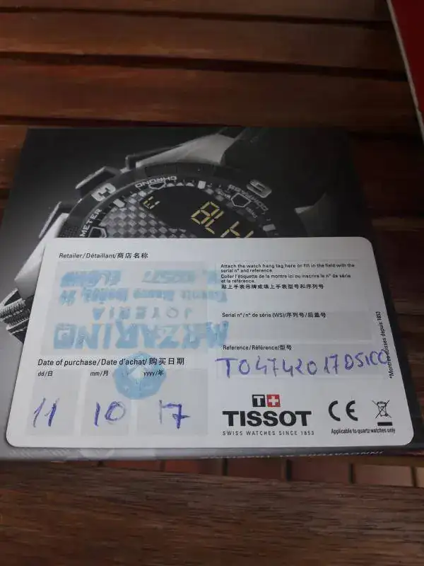 20181013_173200.webp