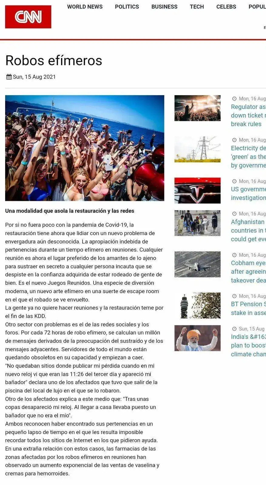 20210816_213635.webp