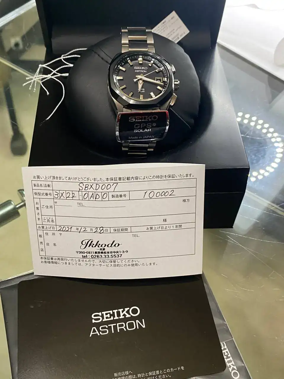 2022-04-06 18.44.28.webp