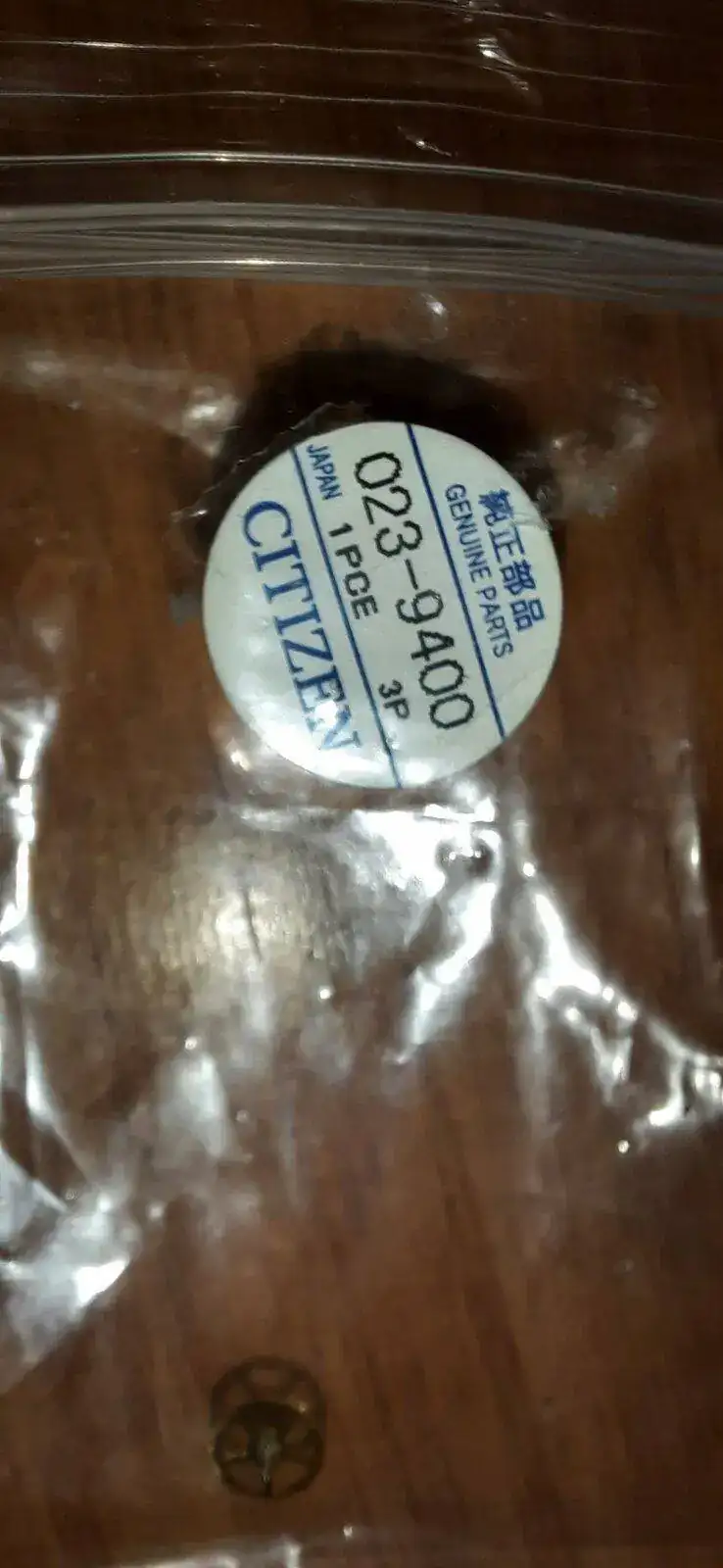 20220127_205120.jpg