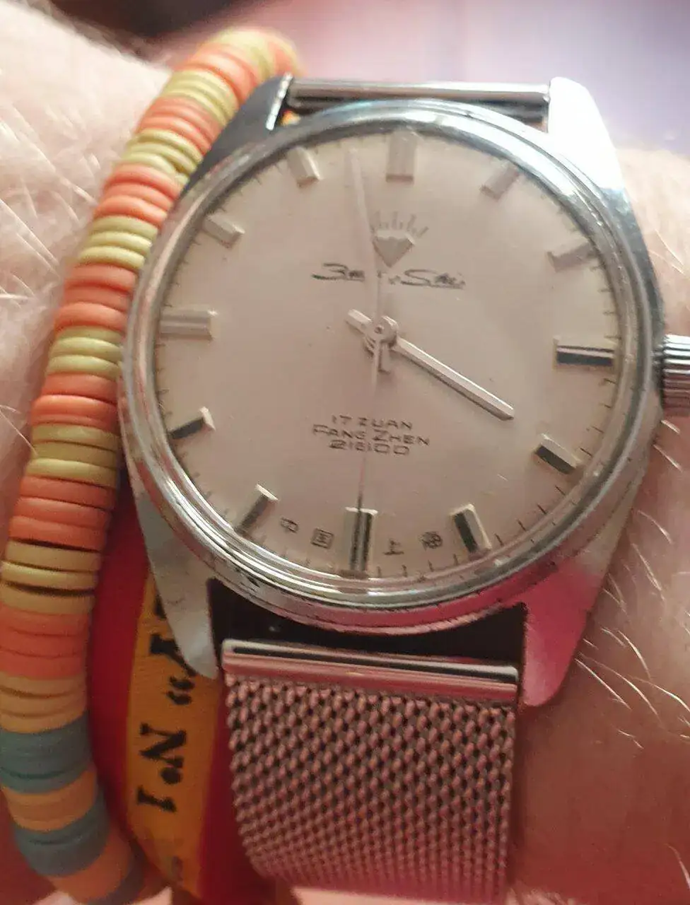 20230617_155712.jpg