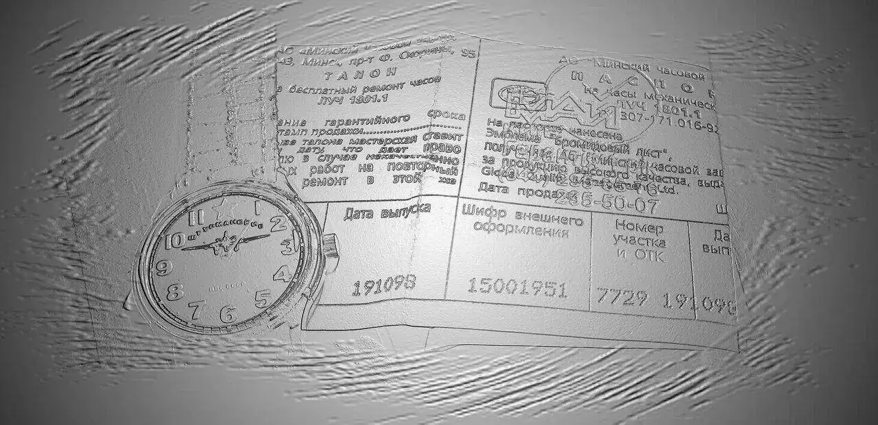 20230720_011724-1.jpg