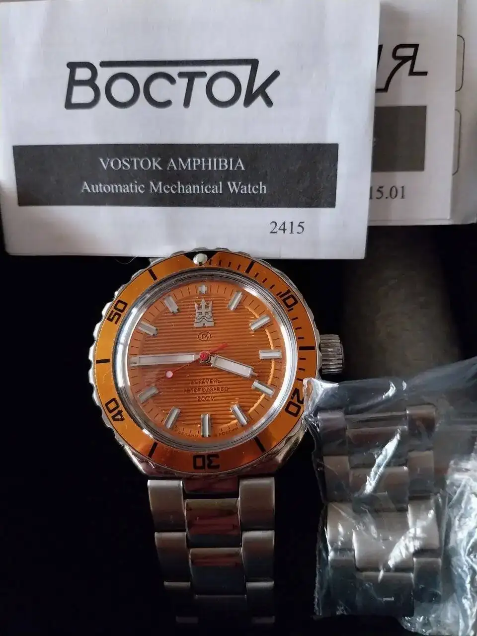 20240125_174024.webp