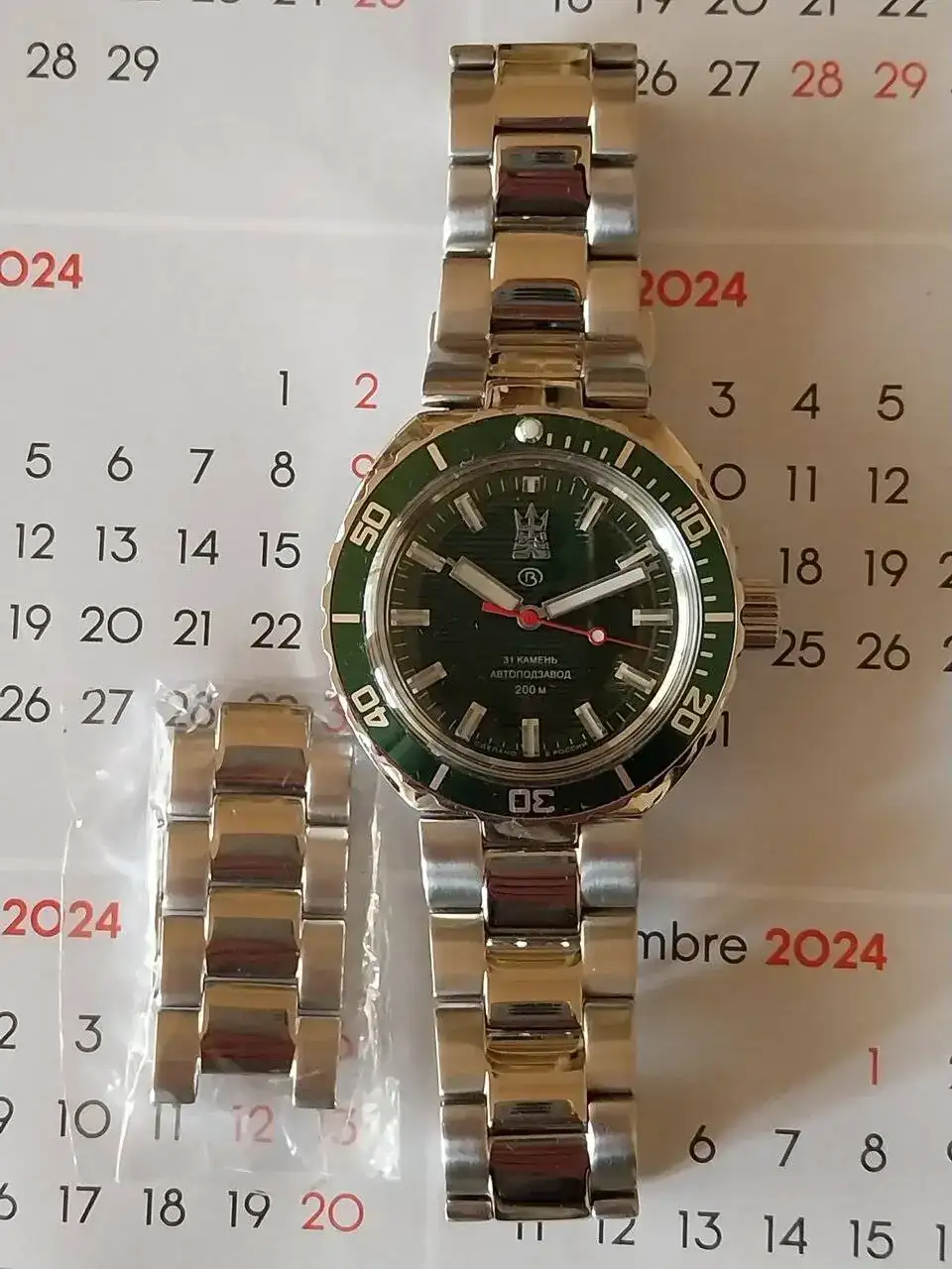20240420_111353.jpg