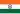20px-Flag_of_India.svg.webp
