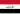 Bandera de Irak