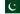 20px-Flag_of_Pakistan.svg.webp