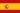 20px-Flag_of_Spain.svg.jpg