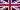 20px-Flag_of_the_United_Kingdom.svg.webp