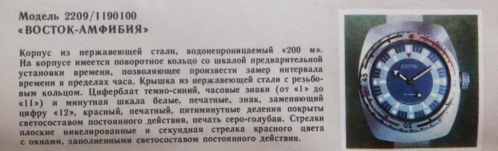 2209-1190100.webp