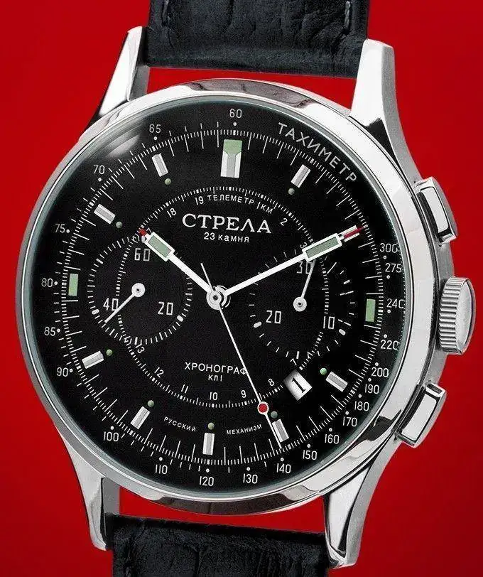 224d1383948182-42mm-strelas-released-strela125042k.webp