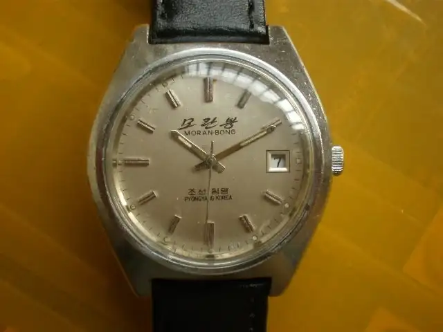 233d1267976593-moranbong-north-korea-watch-35cxb-2.webp