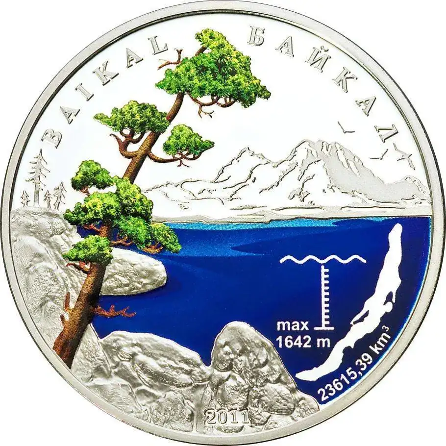 25189_coin_reverse-910x910.webp