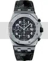 26020ST_OO_D101CR_01.webp