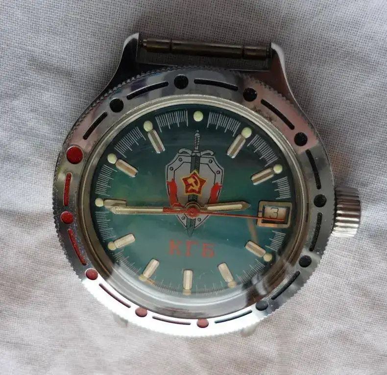 266276d1268496037-kgb-watch-opinions-001.webp