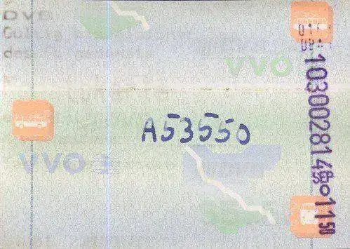 26831016631_e4cbec493d.webp