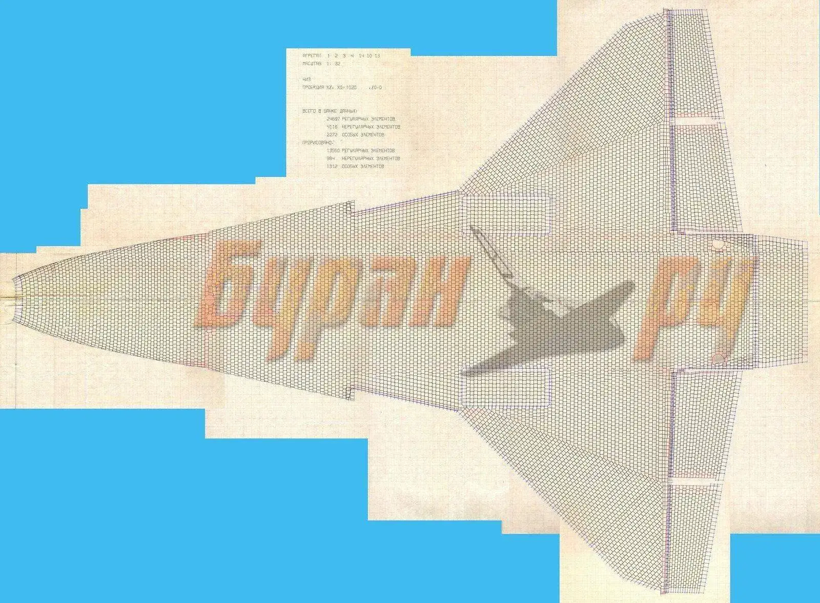 27477701925_6263f95b0e_h.webp