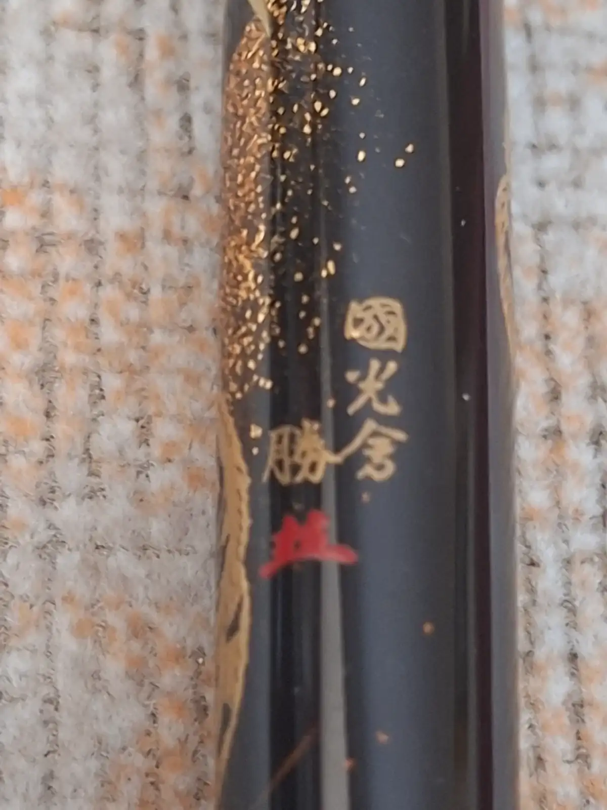 280043.webp
