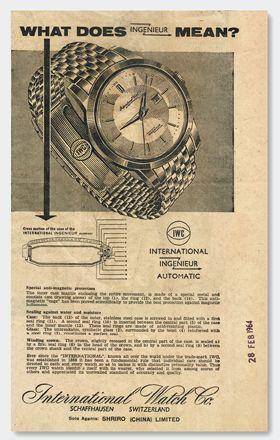 28_IWC_Historical_Ingenieur_Advertisment_1964.jpg