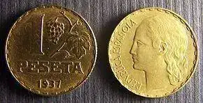 290px-1_peseta%2C_1937.webp