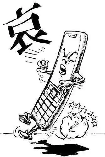 29517705.webp