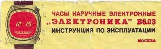 2df512b93798.webp