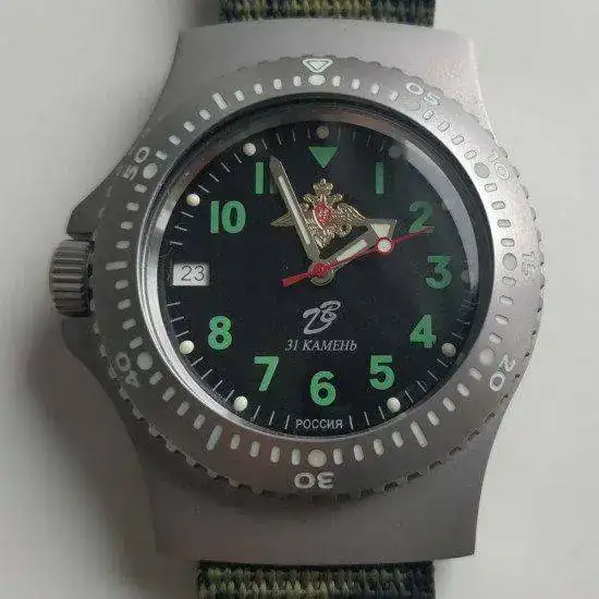30042020 - WristWatch Ratnik 2-550x550.jpg