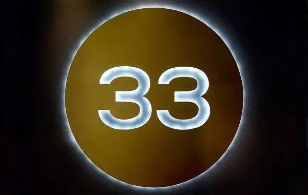 33.webp