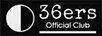 36ers_peq.webp