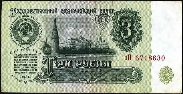 3A%2F%2Fwww.proza.ru%2Fpics%2F2012%2F05%2F15%2F706.webp