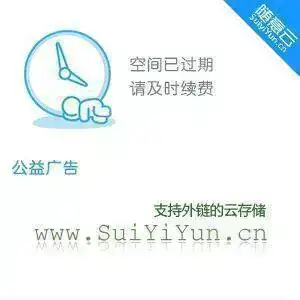 3tb_0912071327383mtn283354.webp