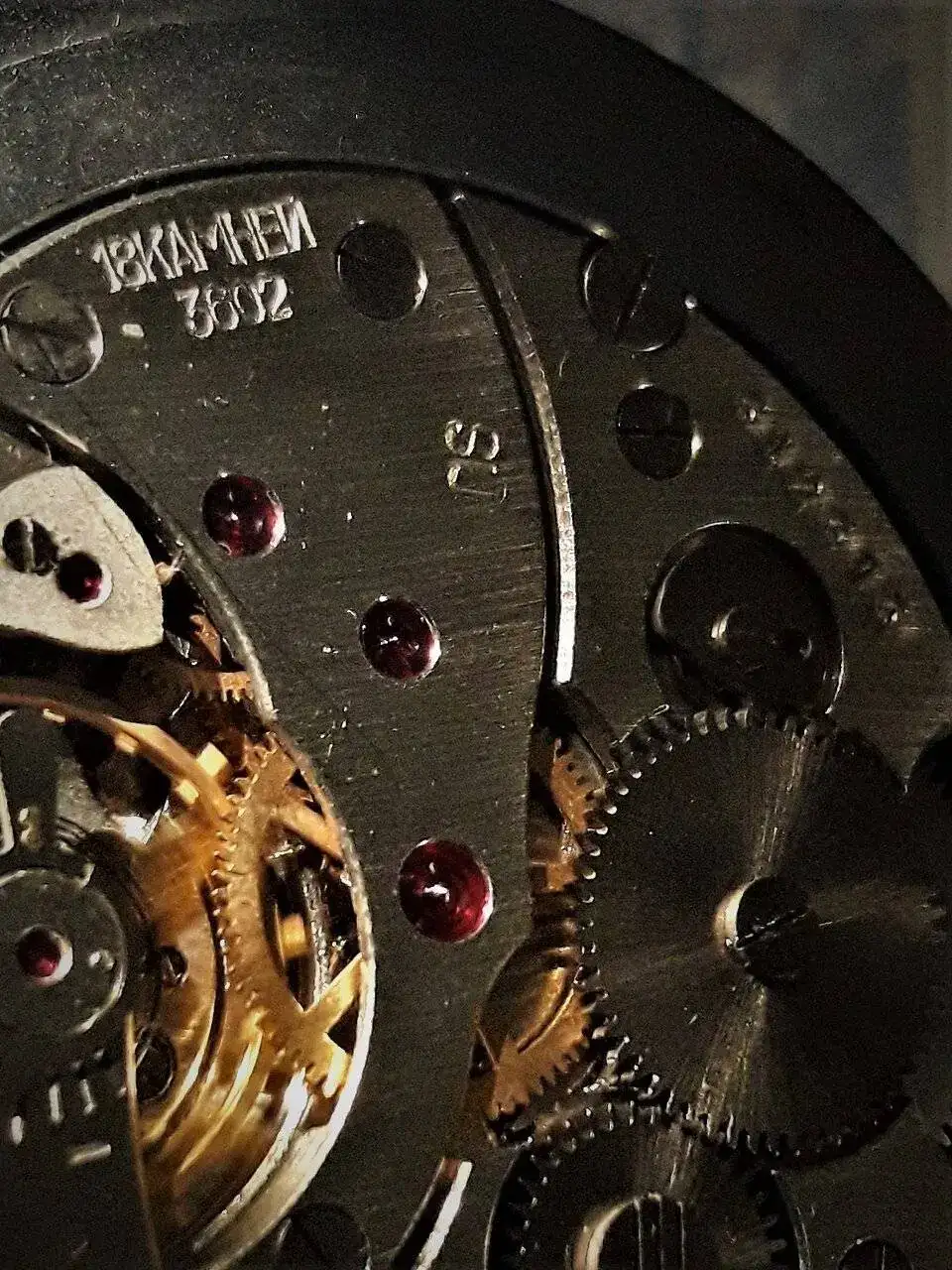 4 . Molniya cal. SU.webp