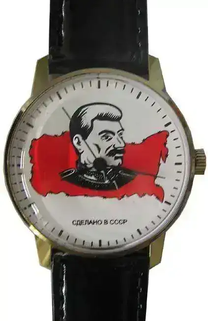 46490stalin.webp