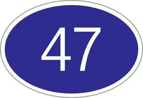 465px-Korea_National_Route_No.47.svg.webp