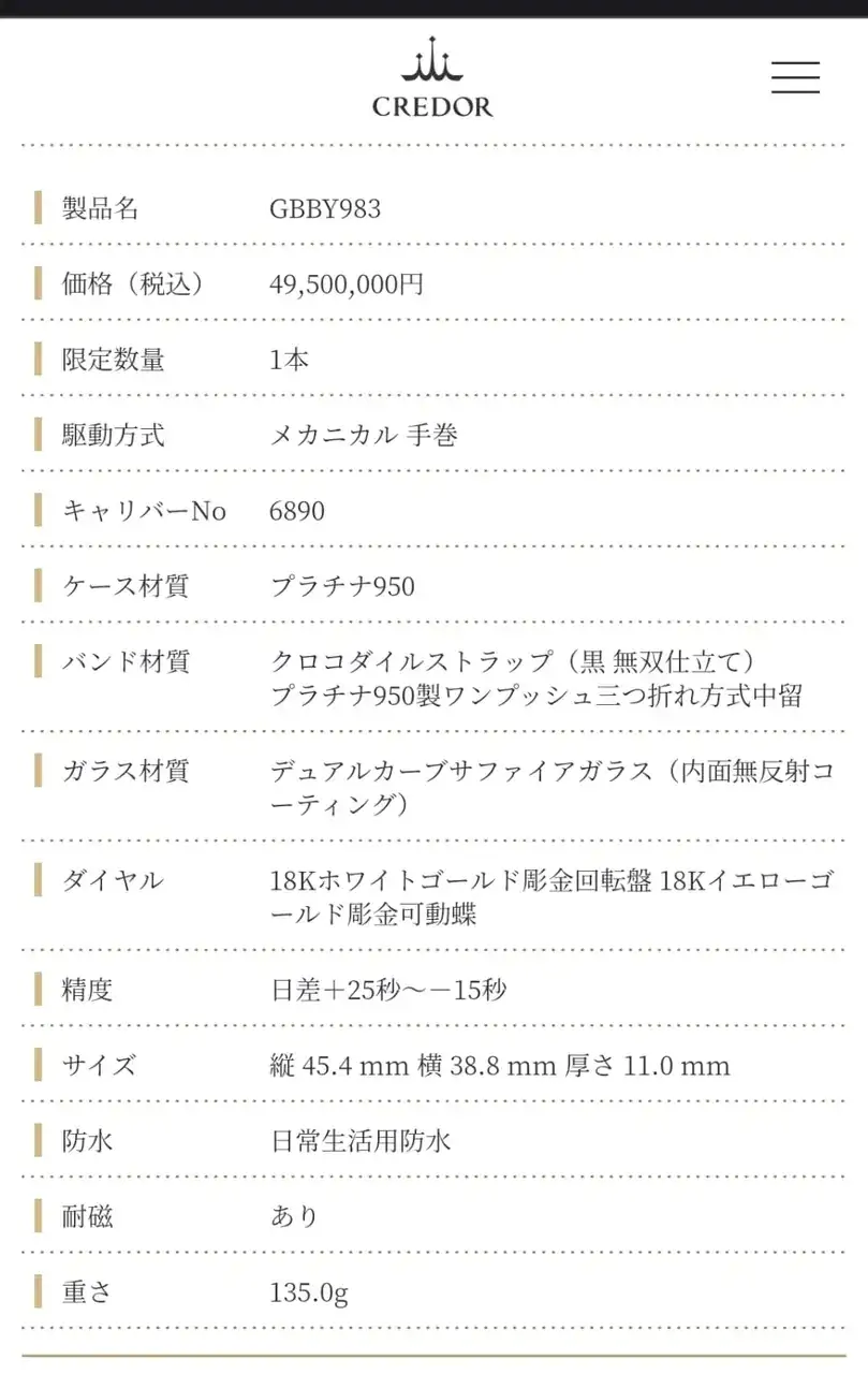 4vL8vnd.webp
