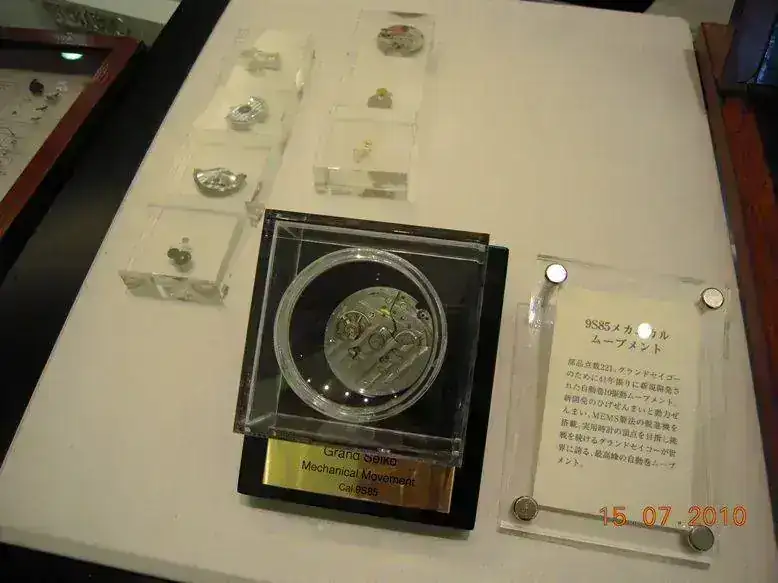 5-9S85magnify.webp