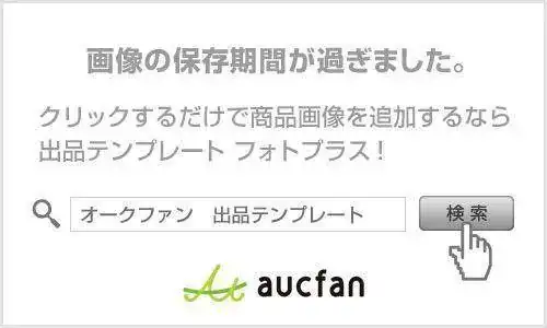 50e67cfe14632.webp