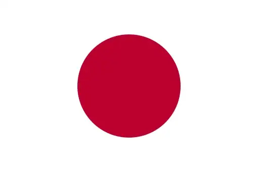 510px-Flag_of_Japan.svg.webp