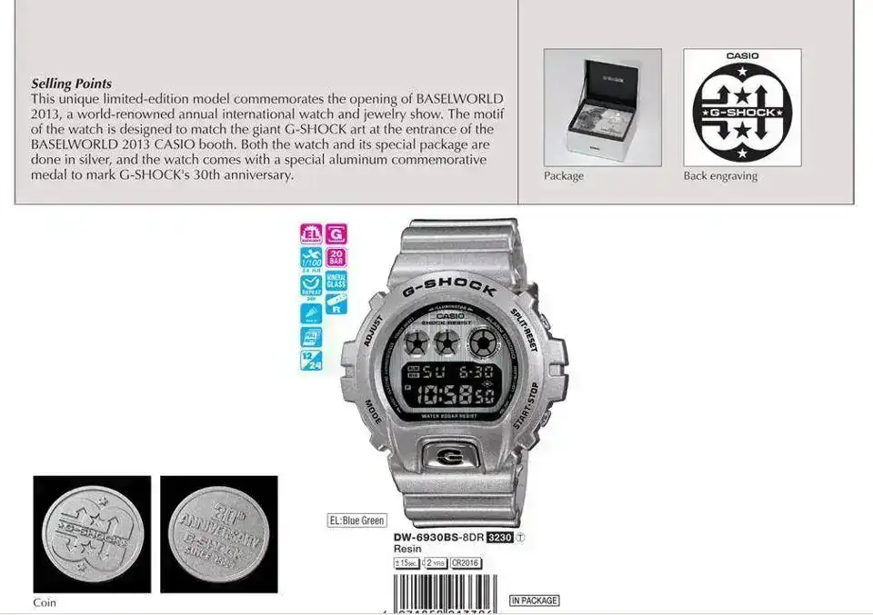 547097_638140919545925_547293935_n.webp