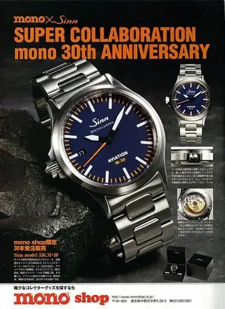 556-M30-440x604.webp